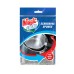 Металлическая кухонная губка Magic Clean 2шт