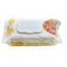 Влажные салфетки SLEEPY 70 Sensitive пластиковая крышка