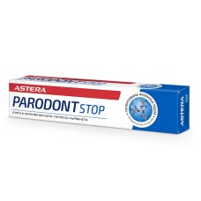 Зубная паста ASTERA PARODONT Stop 75мл