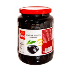 Маслины с косточкой ETHRAS 680гр.