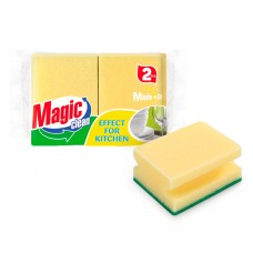 Губка для посуды Magic Clean с бороздками 2шт/комплект Губка для посуды Magic Clean с бороздками 2шт/комплект