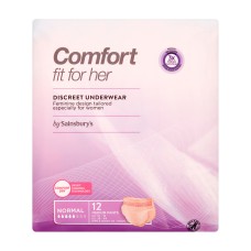 Подгузники-трусики Adult COMFORT PANT WOMEN 5 кап. M 70-110 см, 12 шт.