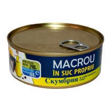 Скумбрия в собственном соку "Smartino" 240 г с Ключом