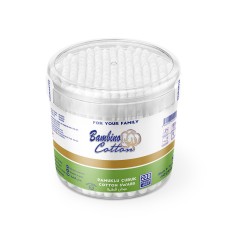 Гигиенические ватные палочки Bambino Cotton 300 шт.