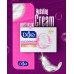 Мыло туалетное DOXA Bar Soap 80гр. Hydrating Cream
