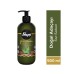 Жидкое мыло Premium Green Care 3x500 мл