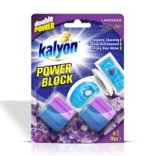 Таблетки для унитаза KALYON Lavender 2x50гр